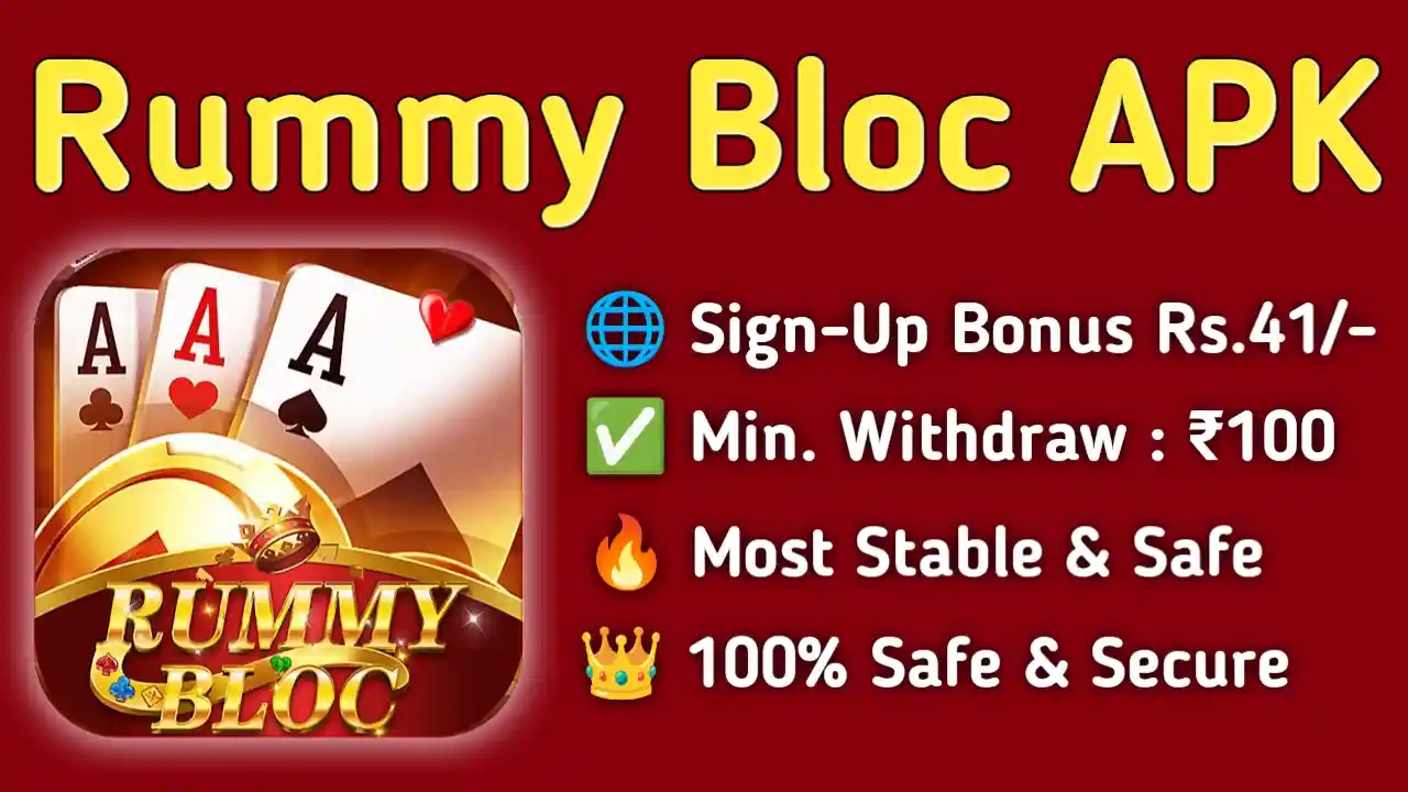 Rummy Bloc APK Download & Get ₹1500 For Free