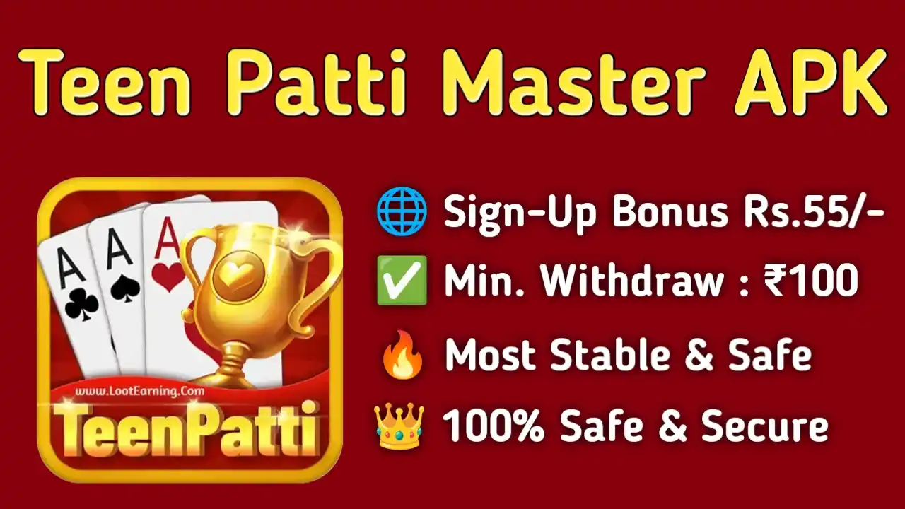 Teen Patti Master APK Download & Get ₹1500 For Free